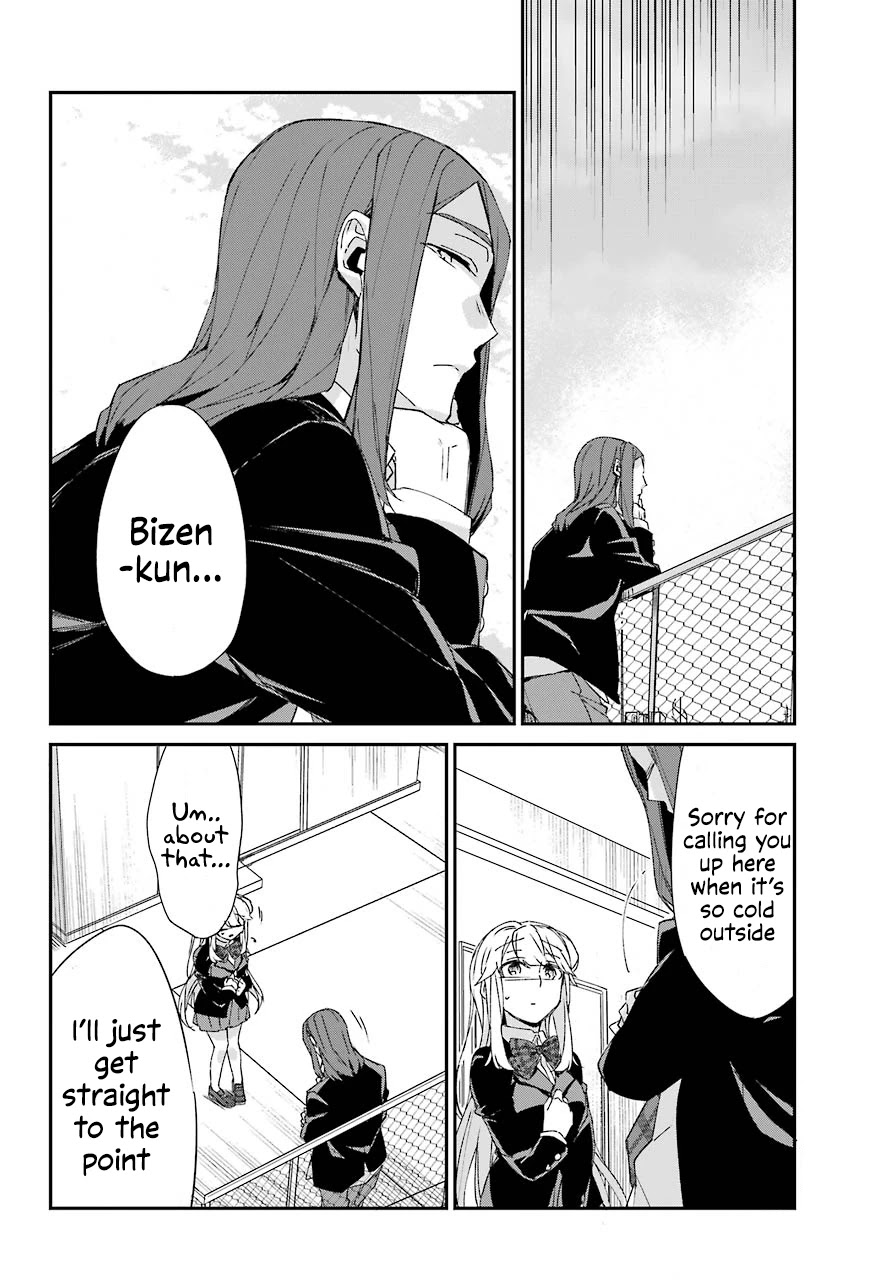 Asahina Wakaba to Marumaru na kareshi Chapter 11 page 7 - Chapter 11