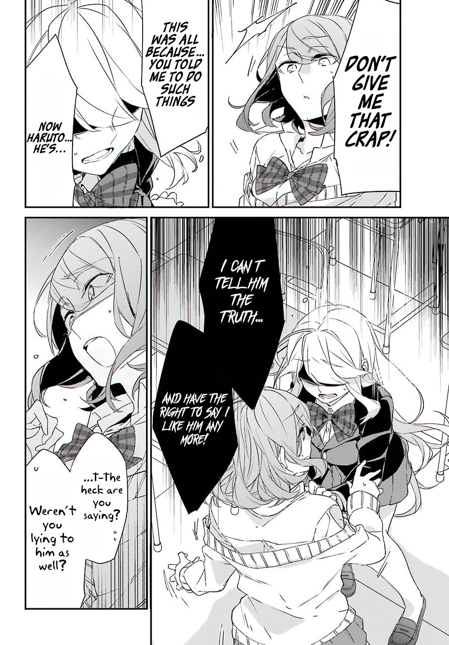 Asahina Wakaba to Marumaru na kareshi Chapter 12 page 11 - Chapter 12