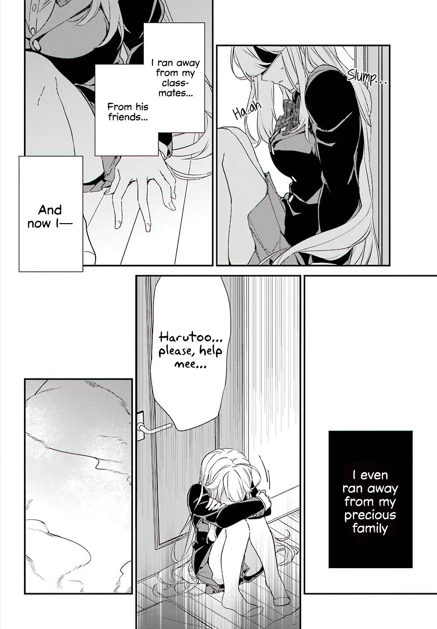 Asahina Wakaba to Marumaru na kareshi Chapter 12 page 21 - Chapter 12