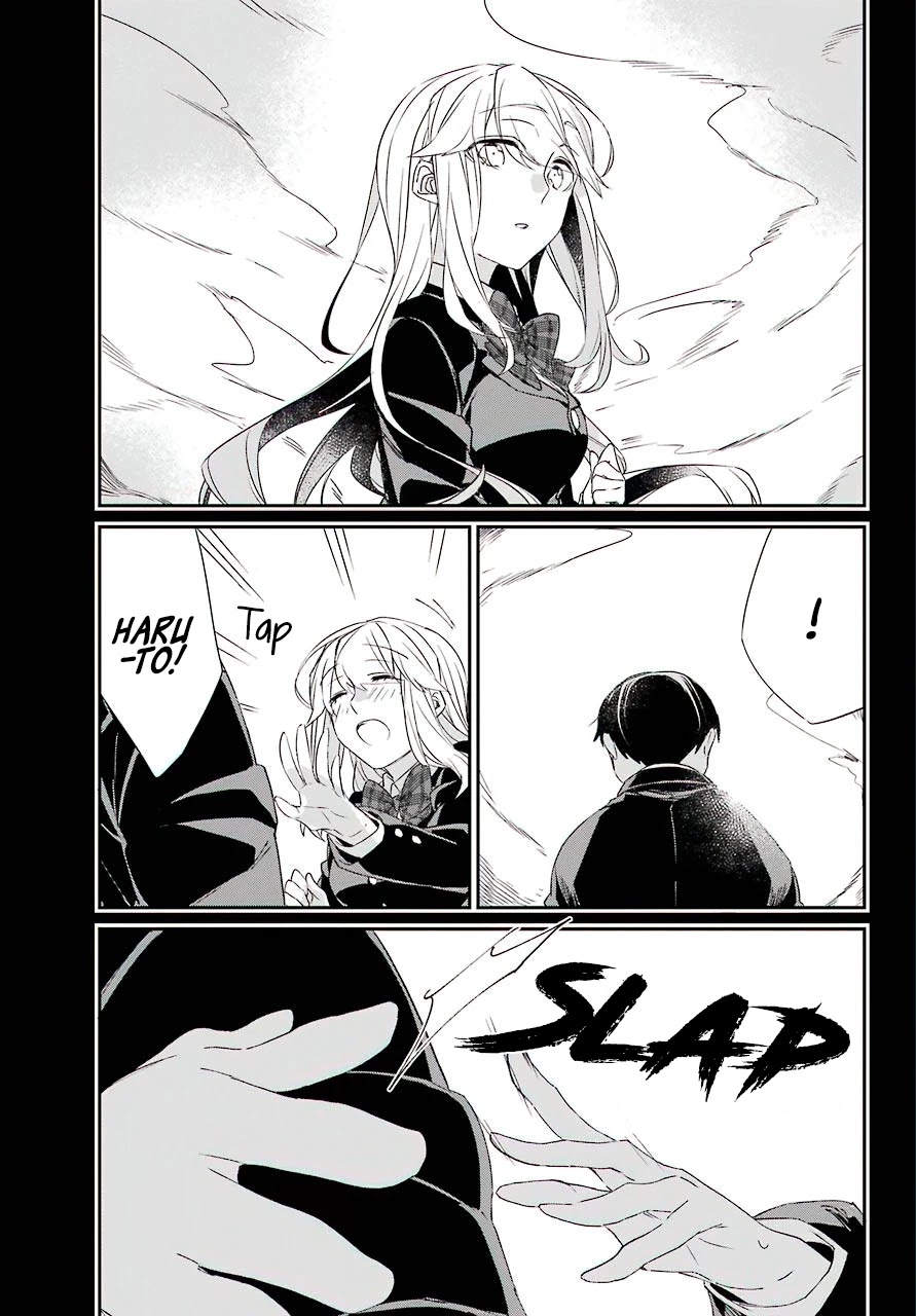 Asahina Wakaba to Marumaru na kareshi Chapter 12 page 22 - Chapter 12
