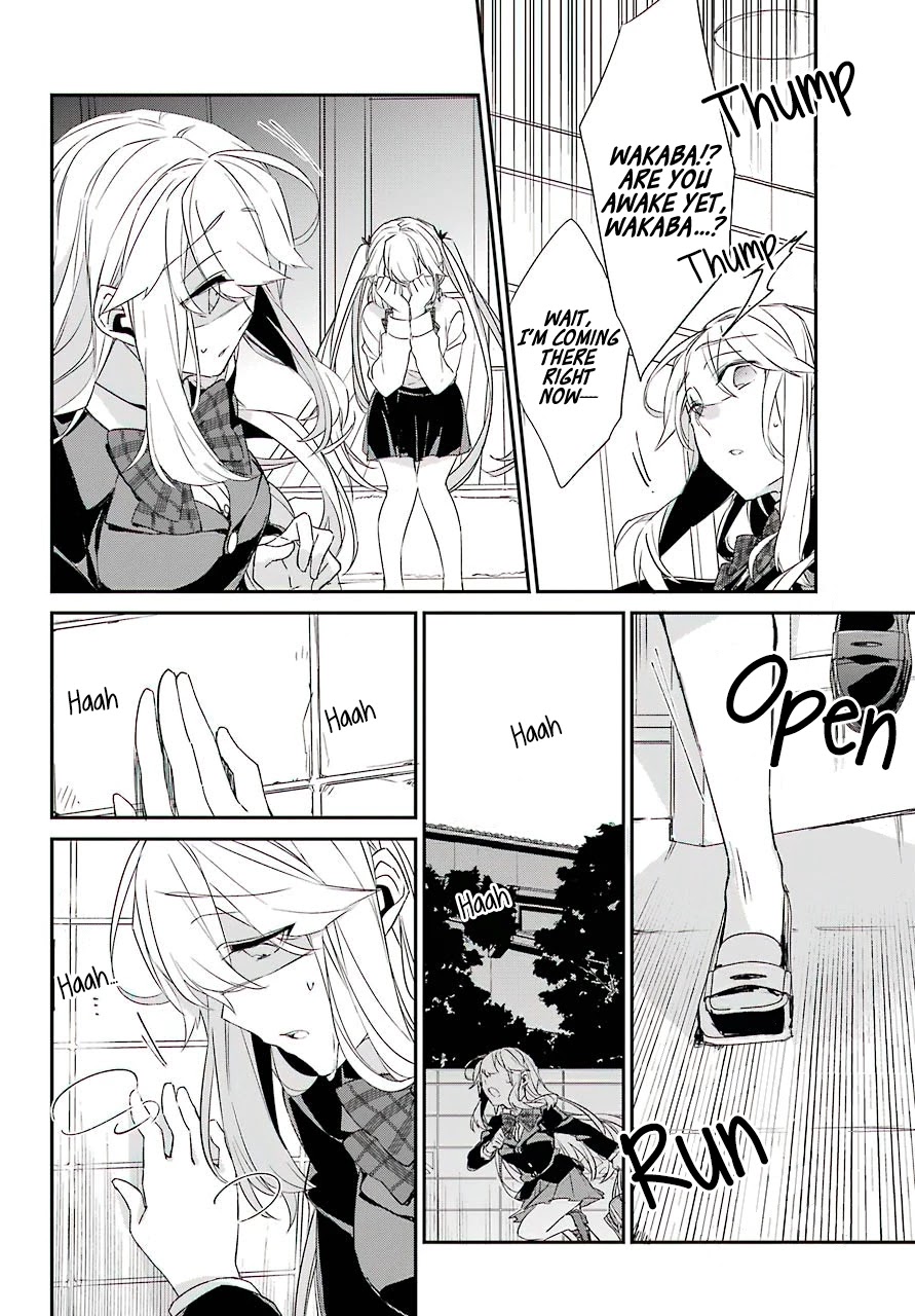 Asahina Wakaba to Marumaru na kareshi Chapter 12 page 31 - Chapter 12