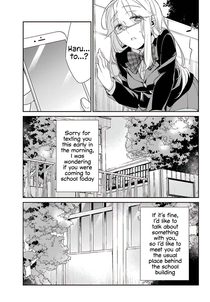 Asahina Wakaba to Marumaru na kareshi Chapter 12 page 32 - Chapter 12
