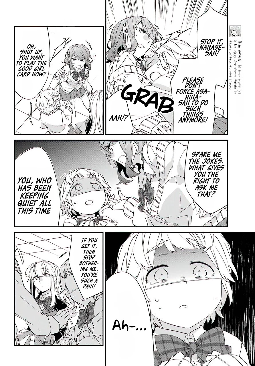 Asahina Wakaba to Marumaru na kareshi Chapter 12 page 9 - Chapter 12