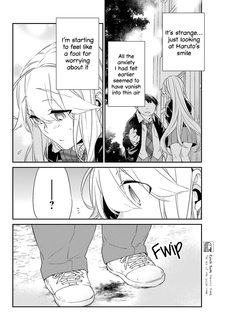 Asahina Wakaba to Marumaru na kareshi Chapter 13 page 13 - Chapter 13