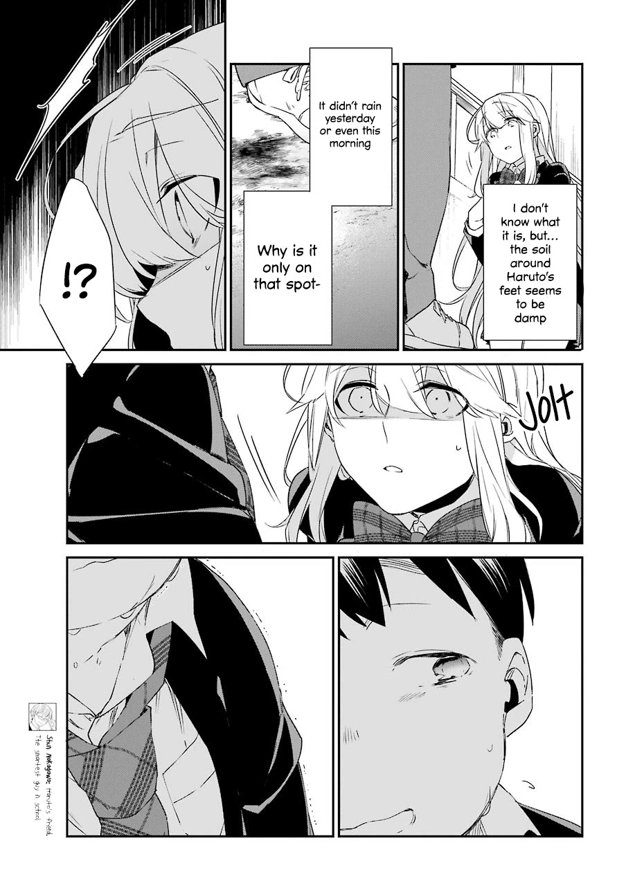 Asahina Wakaba to Marumaru na kareshi Chapter 13 page 14 - Chapter 13