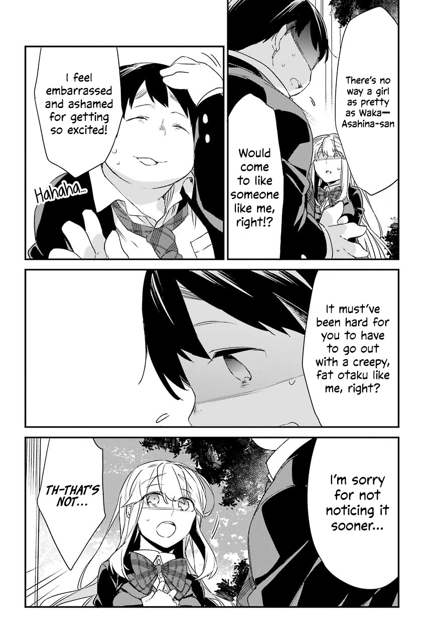 Asahina Wakaba to Marumaru na kareshi Chapter 13 page 17 - Chapter 13