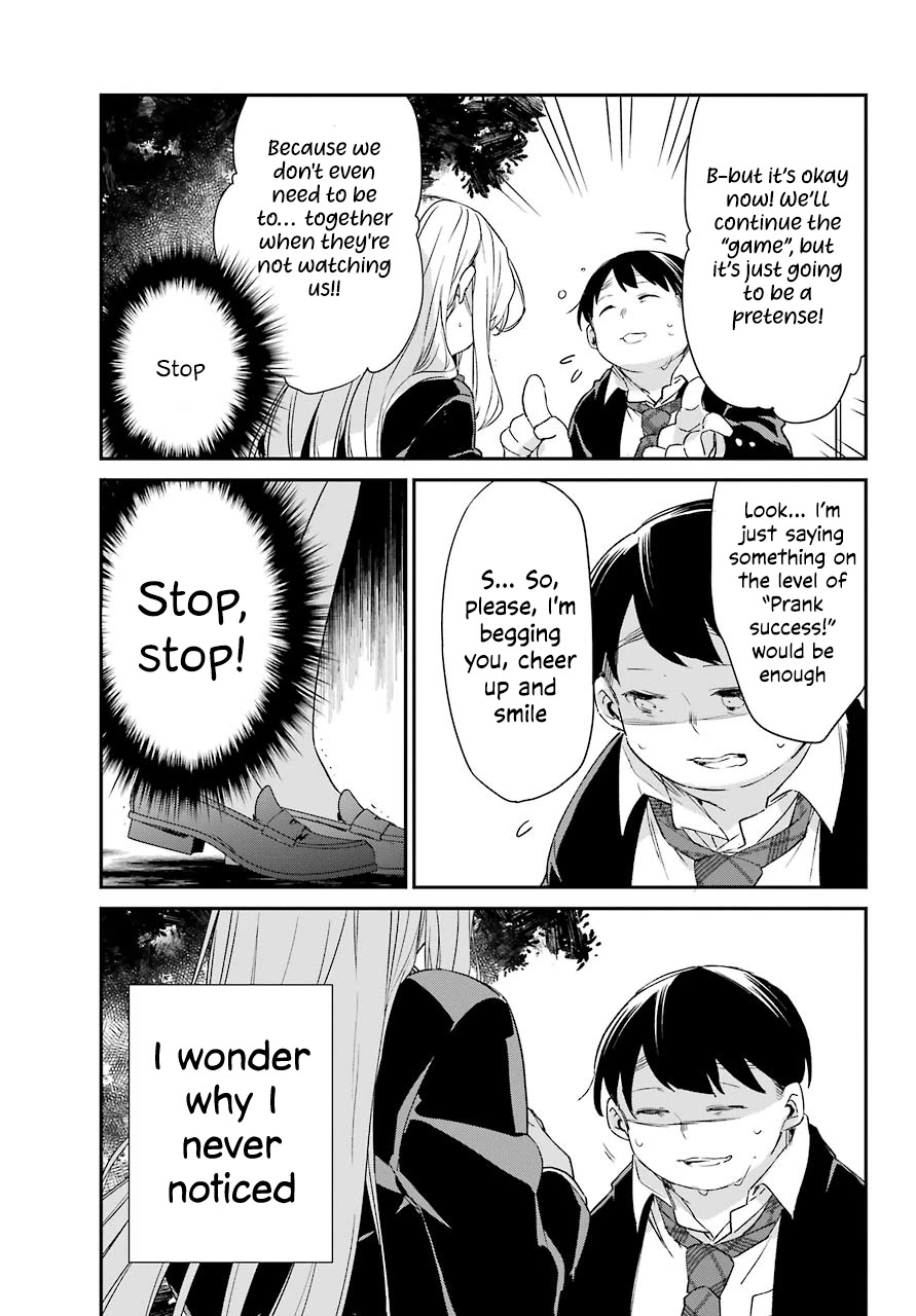 Asahina Wakaba to Marumaru na kareshi Chapter 13 page 18 - Chapter 13