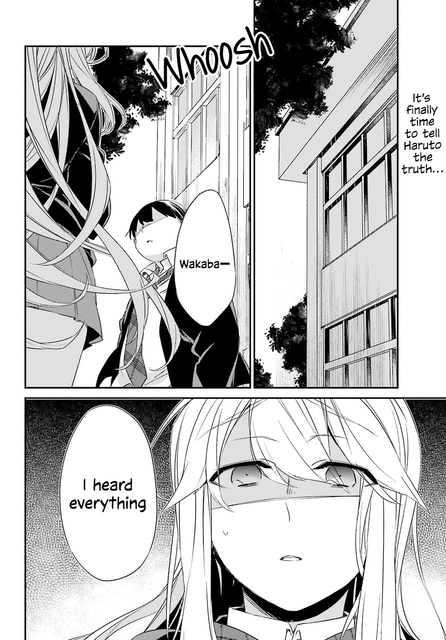 Asahina Wakaba to Marumaru na kareshi Chapter 13 page 3 - Chapter 13