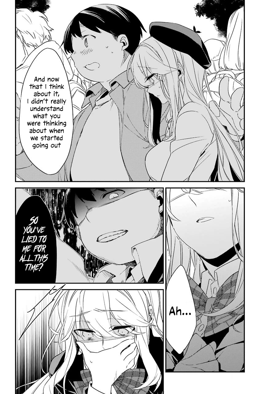 Asahina Wakaba to Marumaru na kareshi Chapter 13 page 5 - Chapter 13