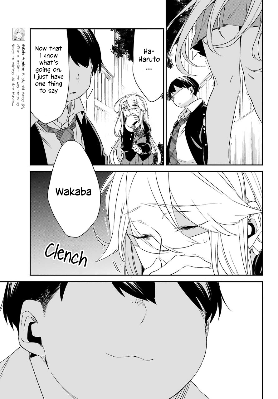 Asahina Wakaba to Marumaru na kareshi Chapter 13 page 6 - Chapter 13