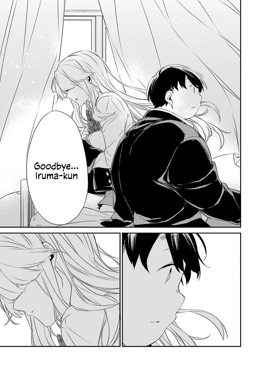 Asahina Wakaba to Marumaru na kareshi Chapter 14 page 11 - Chapter 14