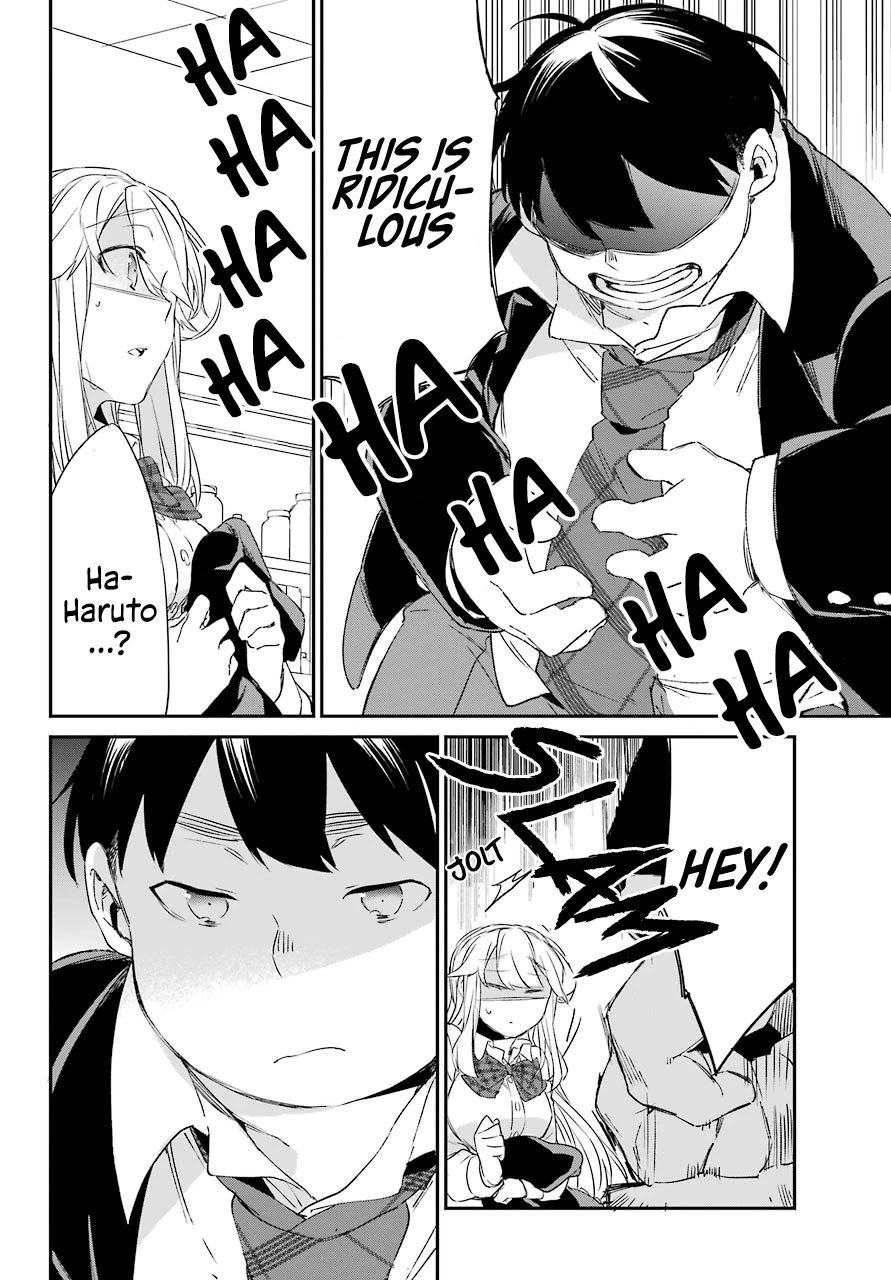 Asahina Wakaba to Marumaru na kareshi Chapter 14 page 14 - Chapter 14