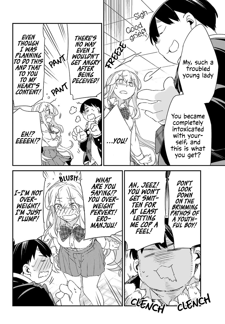 Asahina Wakaba to Marumaru na kareshi Chapter 14 page 16 - Chapter 14