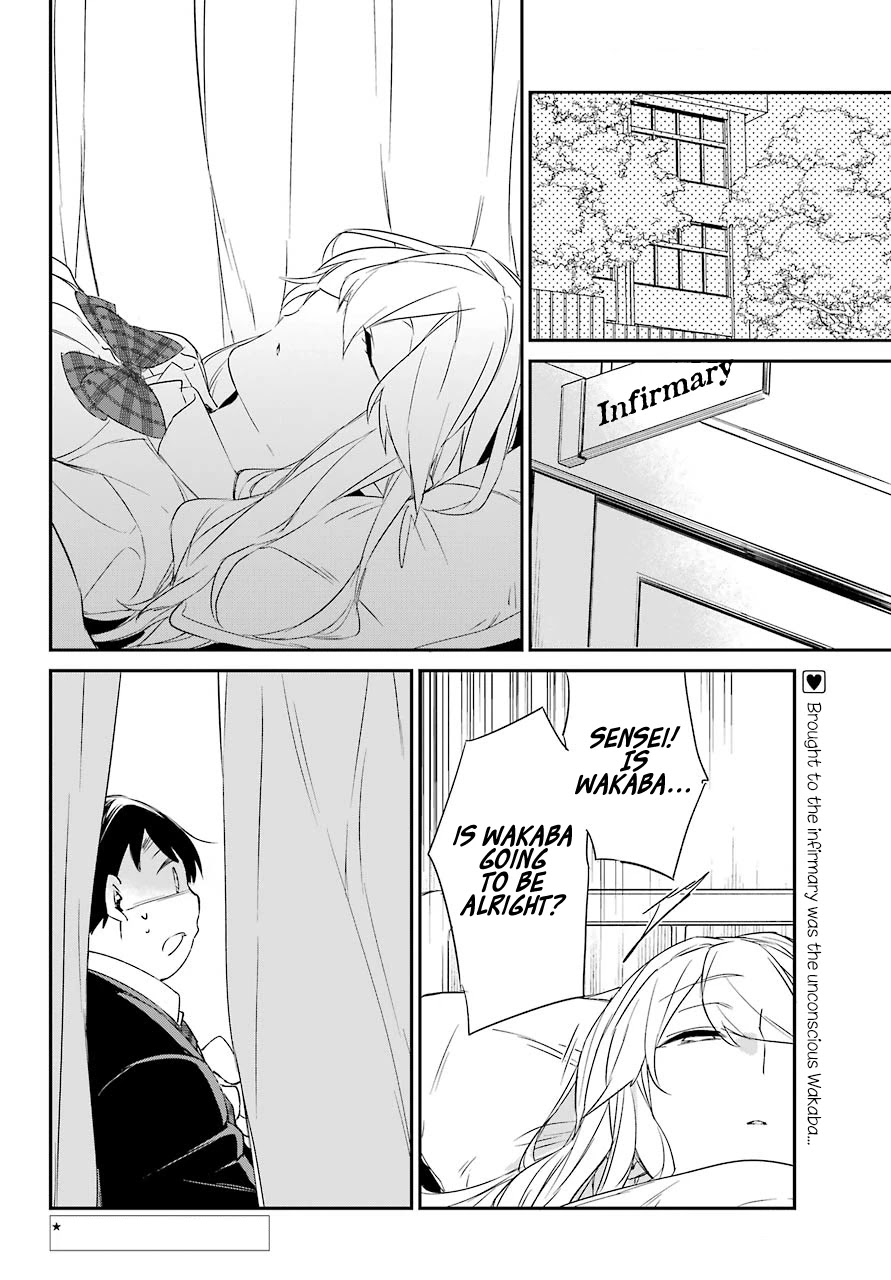 Asahina Wakaba to Marumaru na kareshi Chapter 14 page 2 - Chapter 14