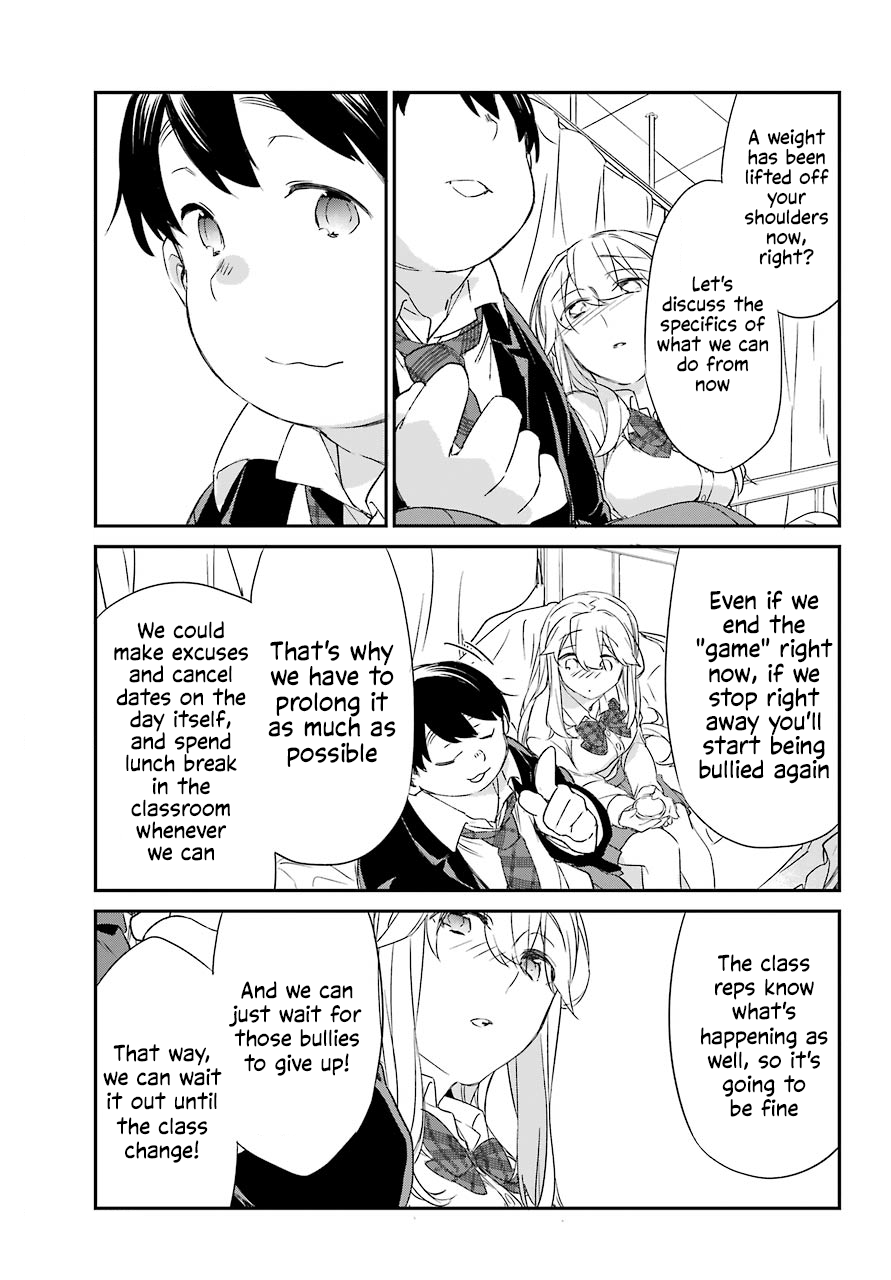 Asahina Wakaba to Marumaru na kareshi Chapter 14 page 21 - Chapter 14