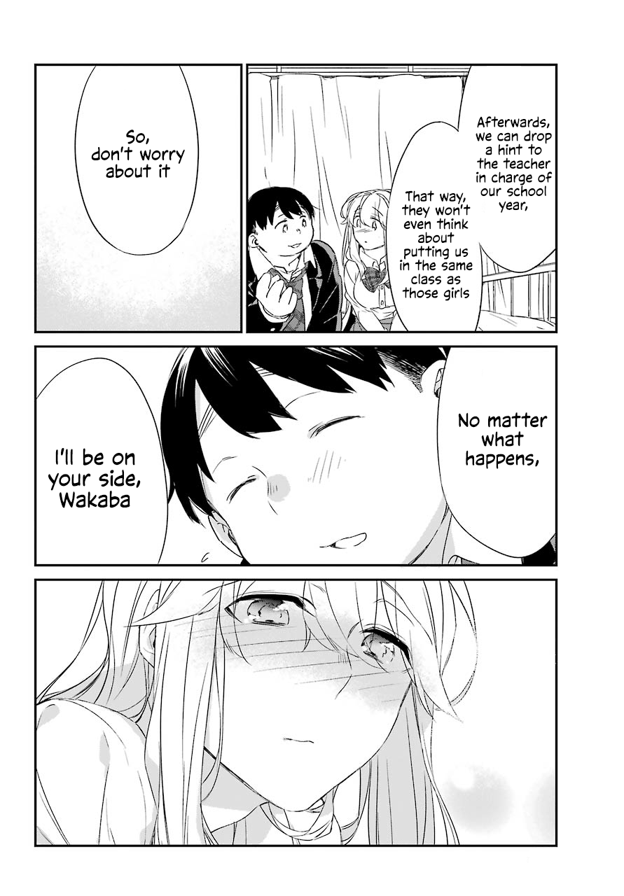 Asahina Wakaba to Marumaru na kareshi Chapter 14 page 22 - Chapter 14