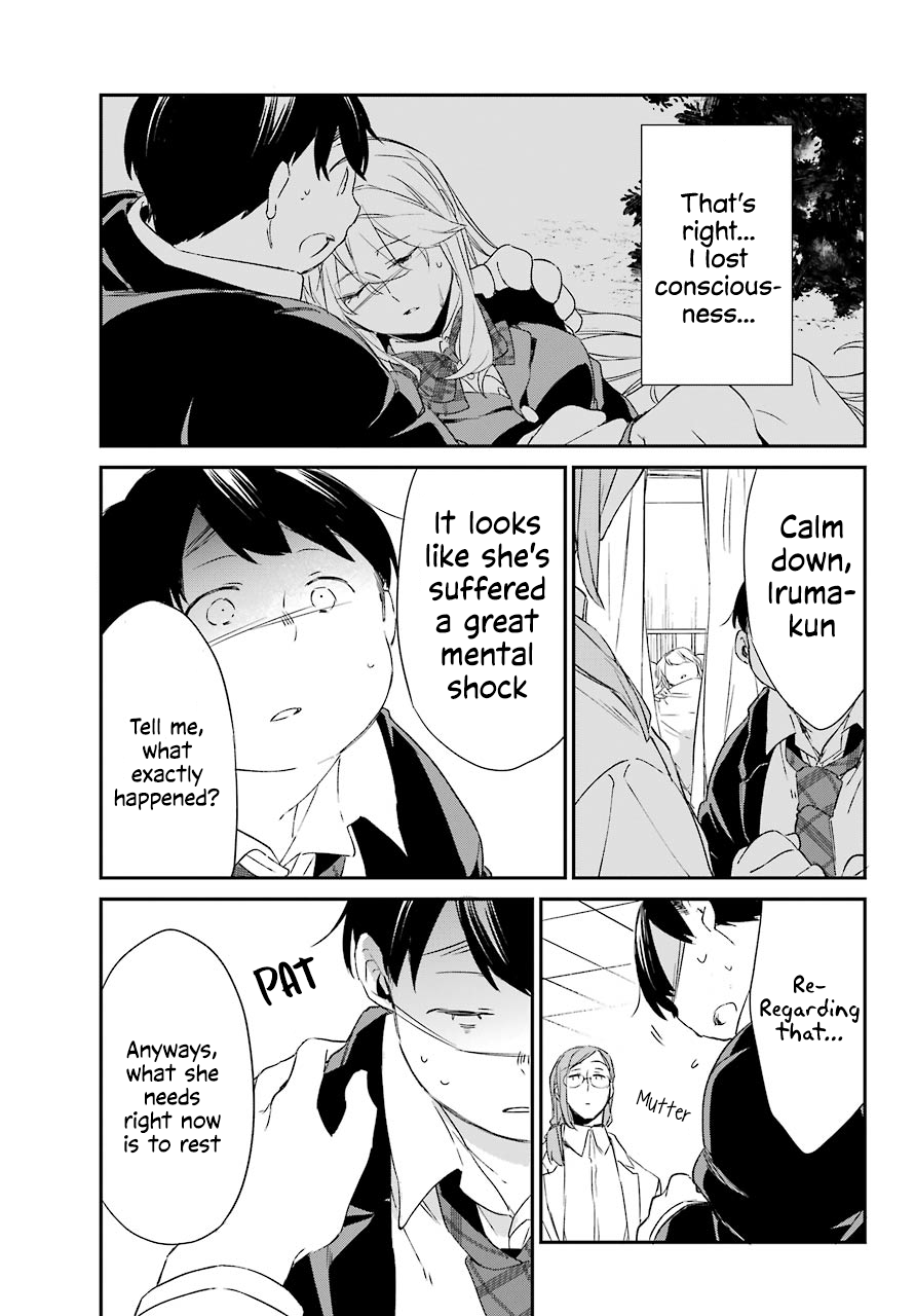 Asahina Wakaba to Marumaru na kareshi Chapter 14 page 3 - Chapter 14