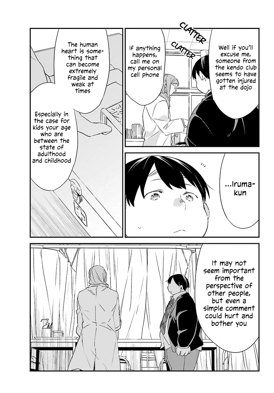 Asahina Wakaba to Marumaru na kareshi Chapter 14 page 5 - Chapter 14