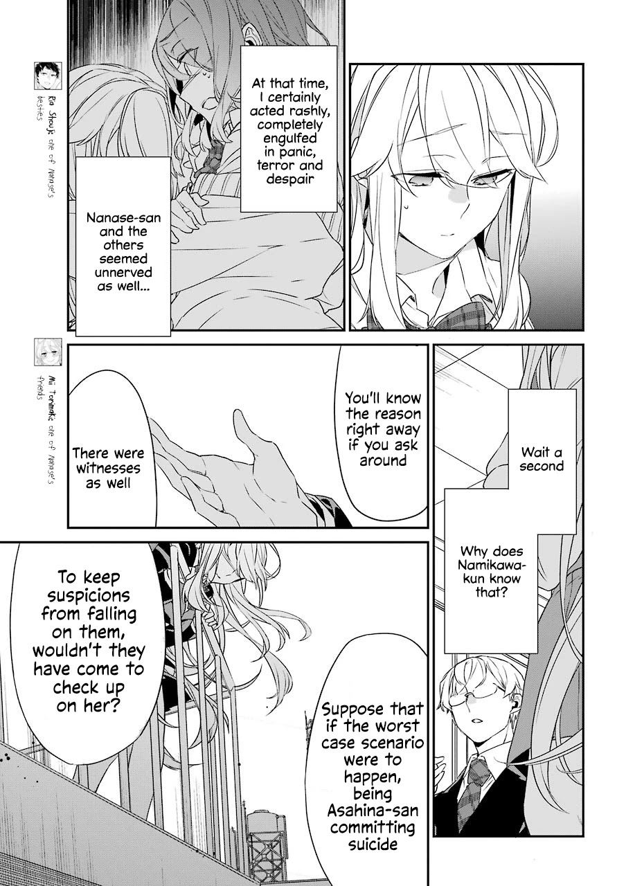 Asahina Wakaba to Marumaru na kareshi Chapter 15 page 11 - Chapter 15