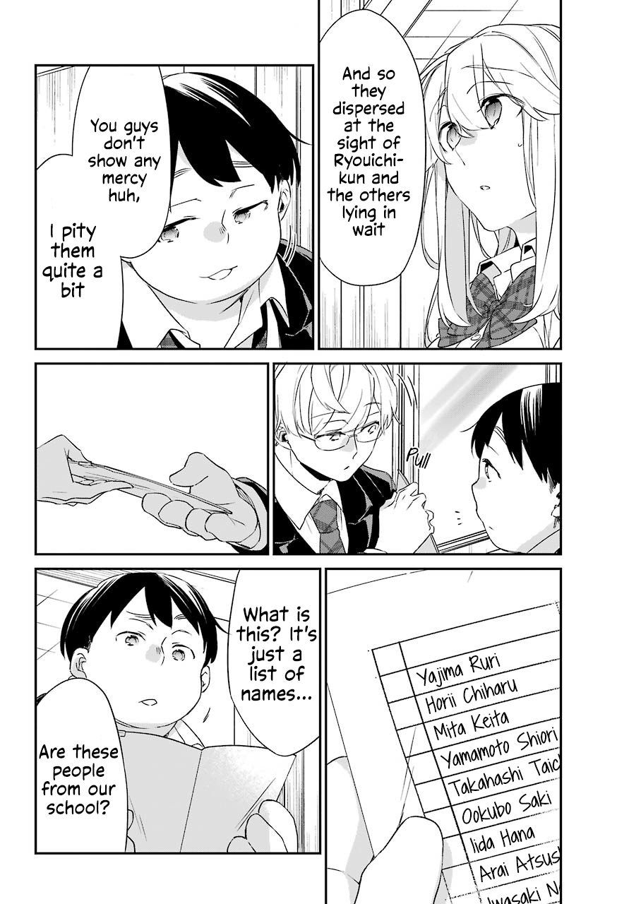 Asahina Wakaba to Marumaru na kareshi Chapter 15 page 12 - Chapter 15