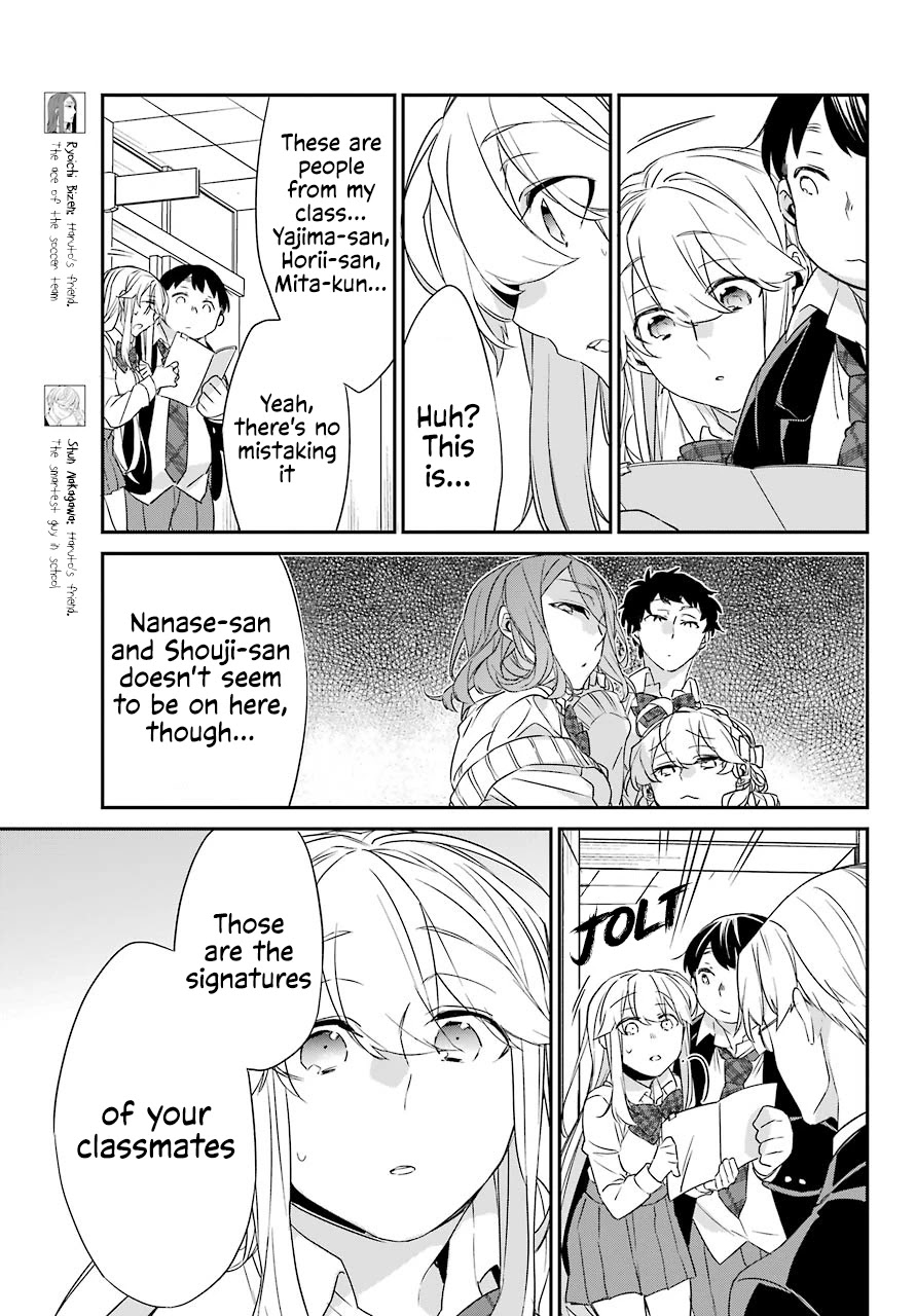 Asahina Wakaba to Marumaru na kareshi Chapter 15 page 13 - Chapter 15