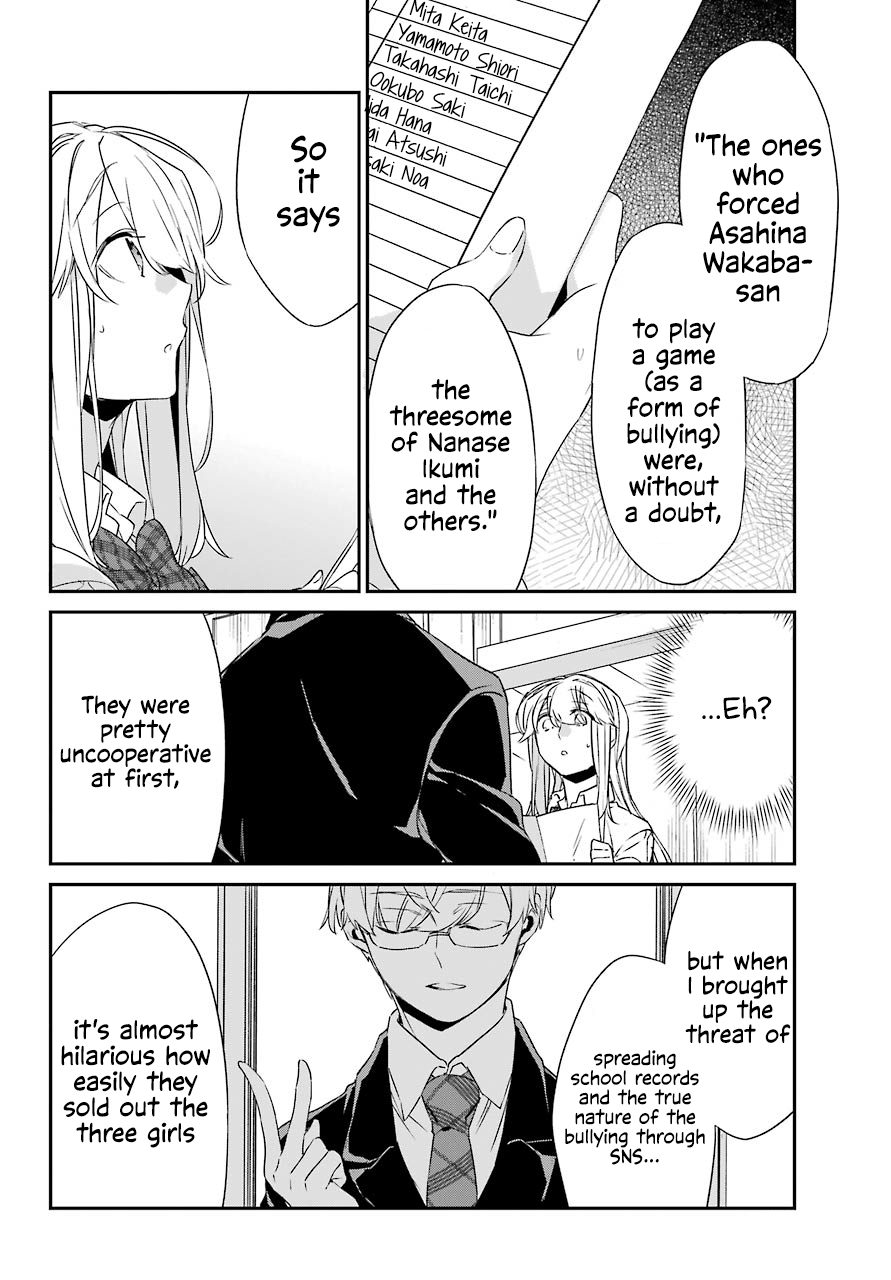 Asahina Wakaba to Marumaru na kareshi Chapter 15 page 14 - Chapter 15
