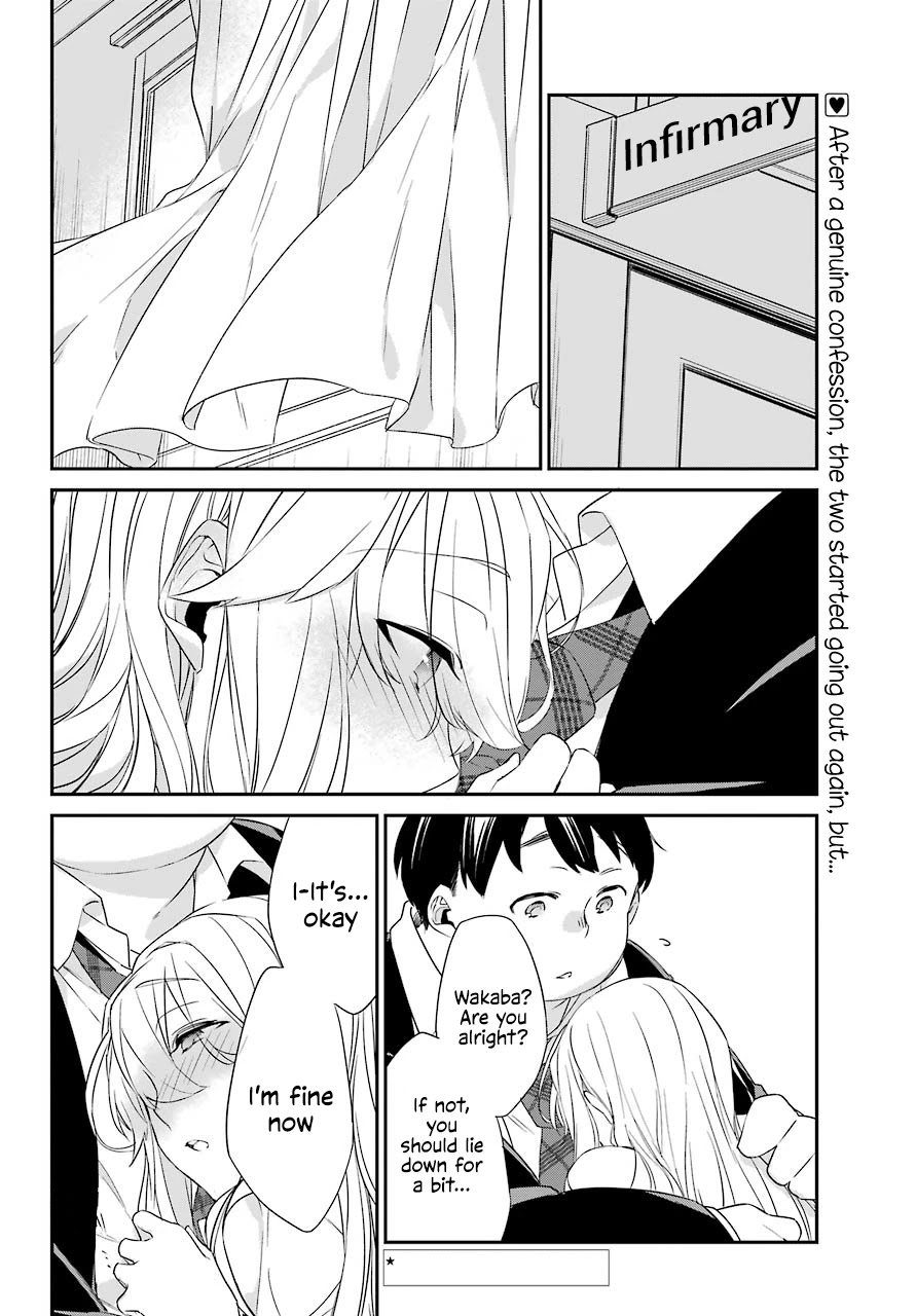 Asahina Wakaba to Marumaru na kareshi Chapter 15 page 2 - Chapter 15