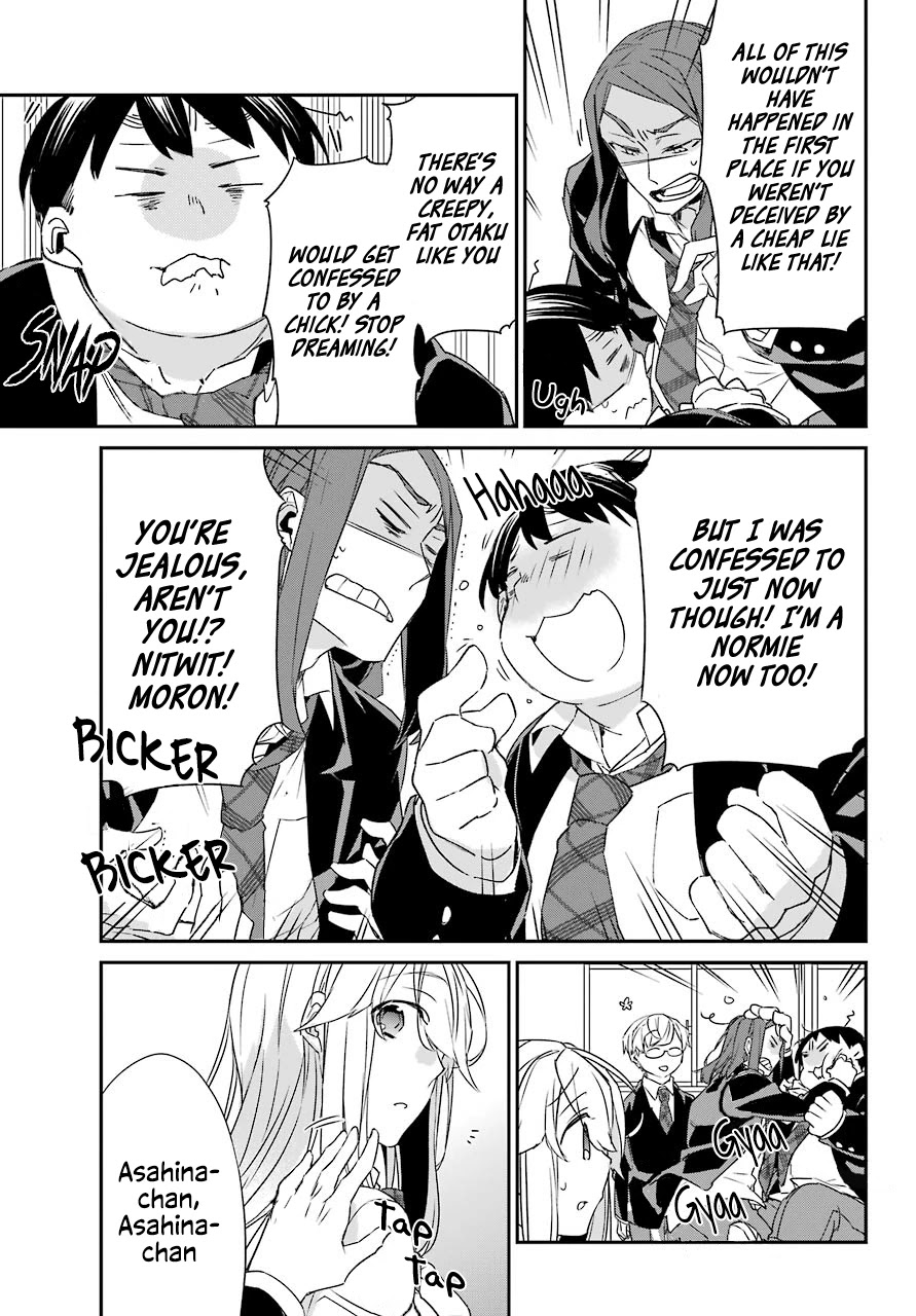 Asahina Wakaba to Marumaru na kareshi Chapter 15 page 21 - Chapter 15