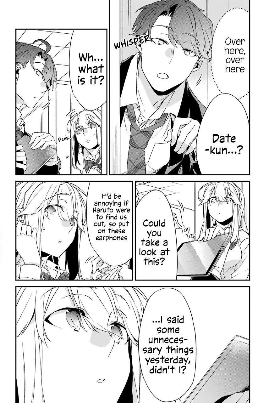 Asahina Wakaba to Marumaru na kareshi Chapter 15 page 22 - Chapter 15