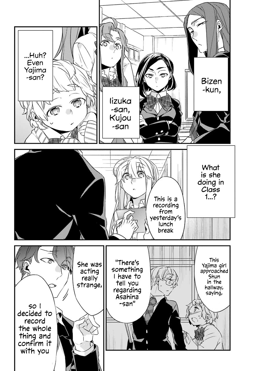 Asahina Wakaba to Marumaru na kareshi Chapter 15 page 24 - Chapter 15