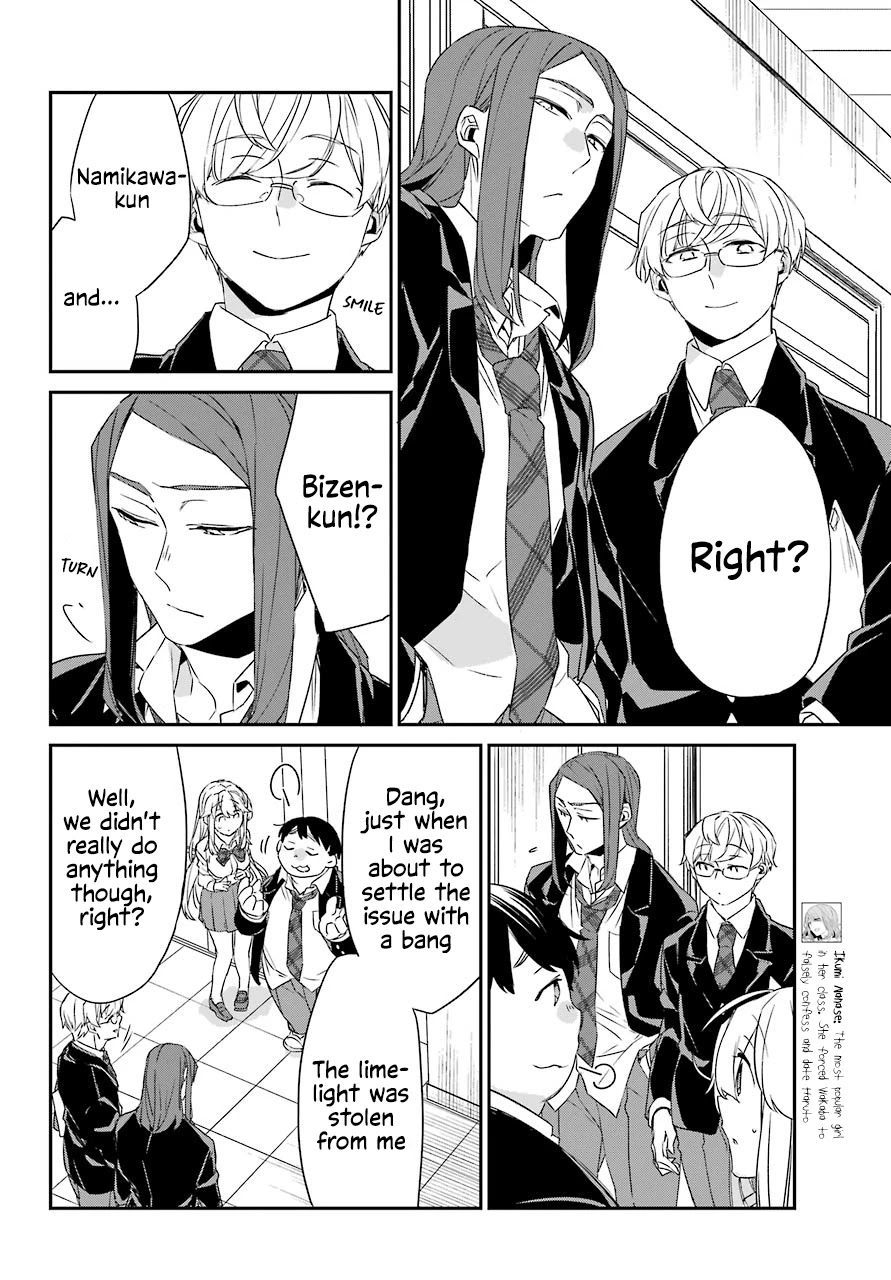Asahina Wakaba to Marumaru na kareshi Chapter 15 page 8 - Chapter 15