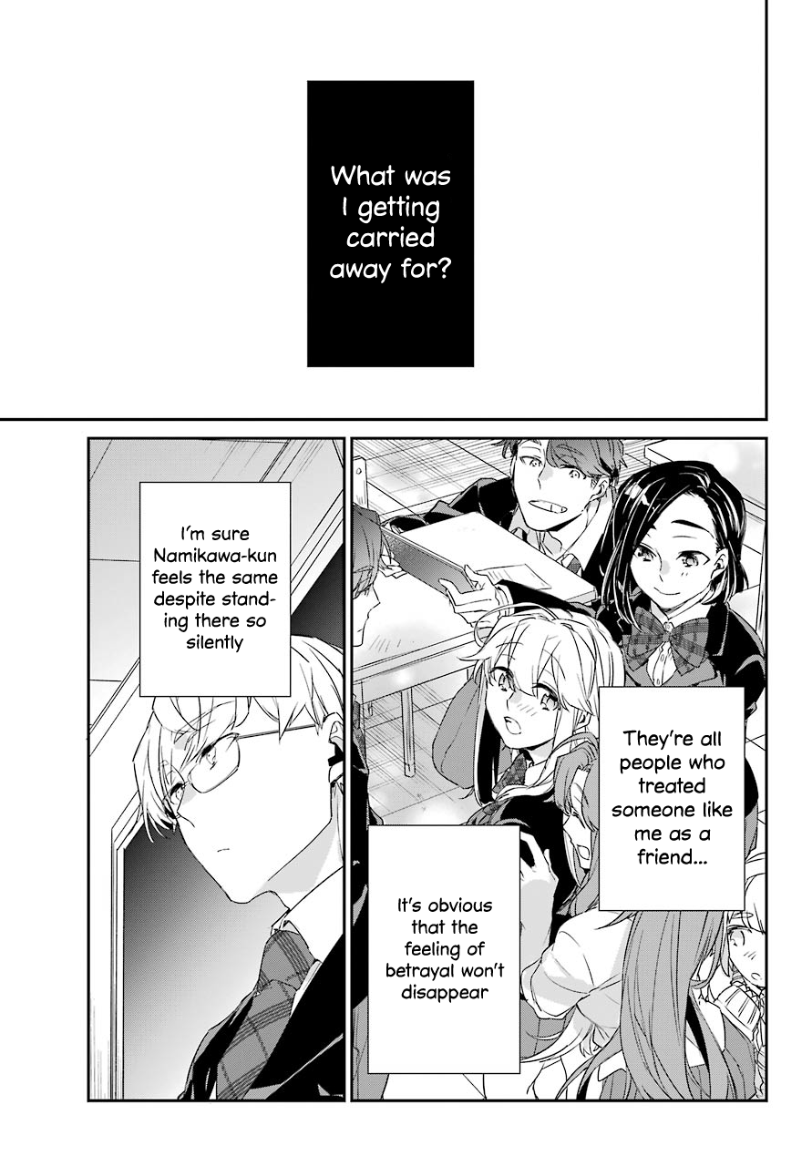 Asahina Wakaba to Marumaru na kareshi Chapter 16 page 15 - Chapter 16