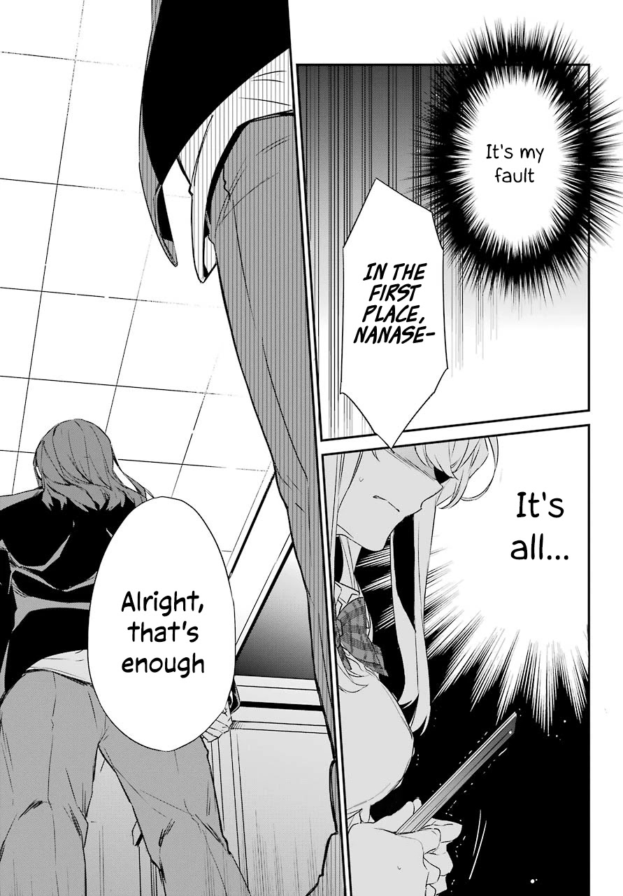 Asahina Wakaba to Marumaru na kareshi Chapter 16 page 17 - Chapter 16
