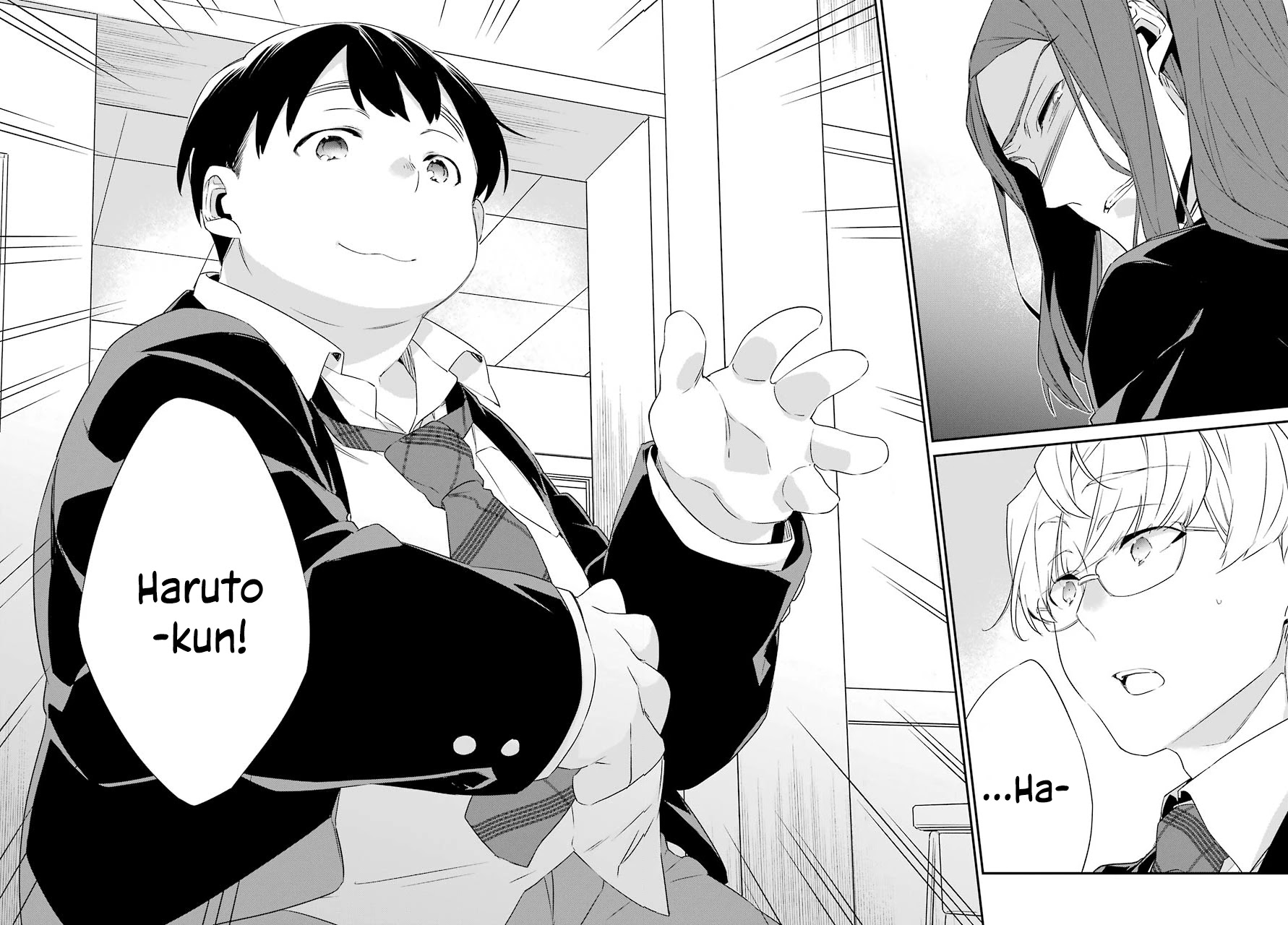 Asahina Wakaba to Marumaru na kareshi Chapter 16 page 18 - Chapter 16