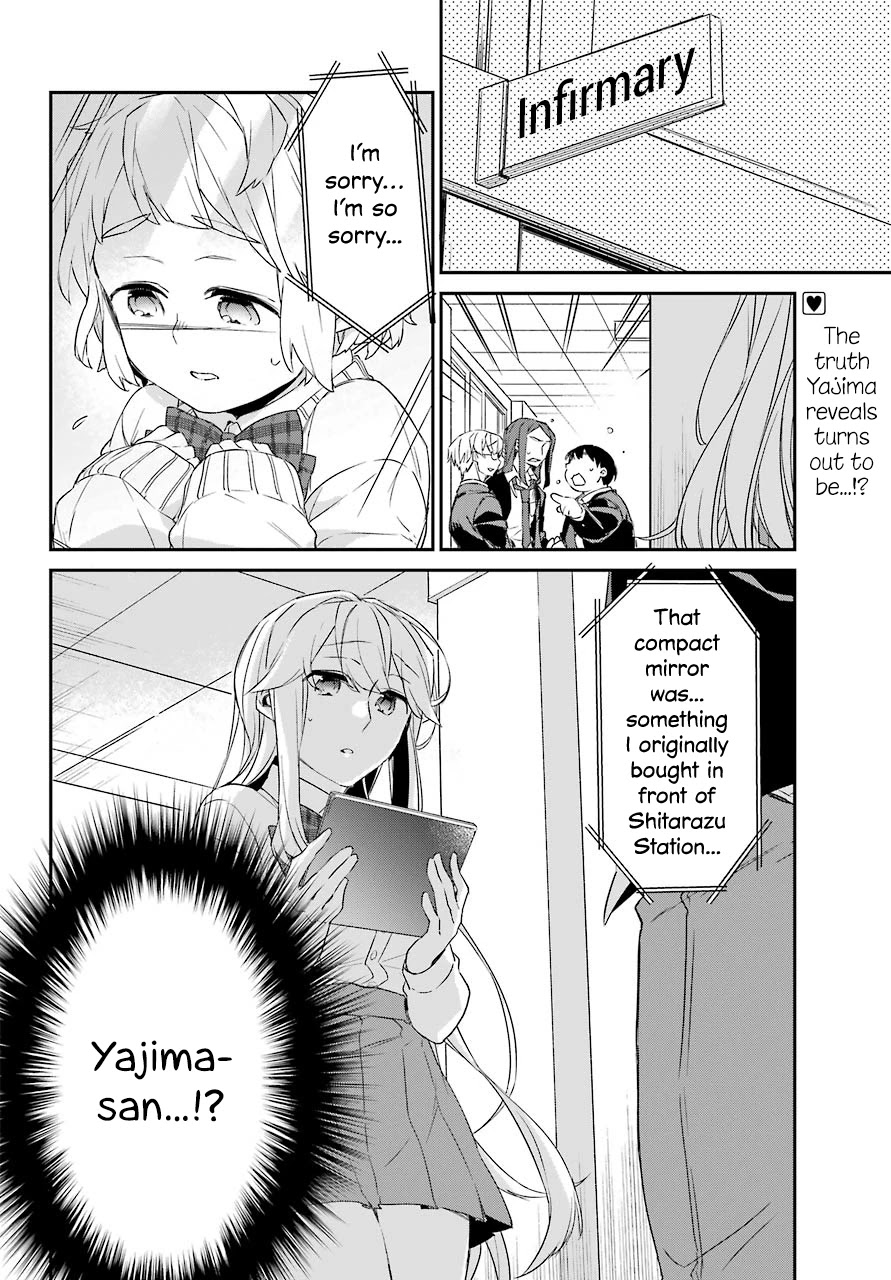 Asahina Wakaba to Marumaru na kareshi Chapter 16 page 2 - Chapter 16