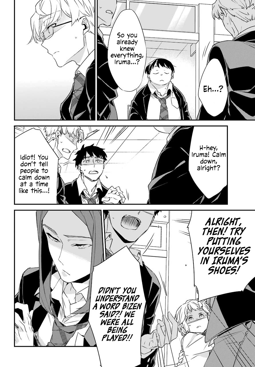 Asahina Wakaba to Marumaru na kareshi Chapter 16 page 21 - Chapter 16