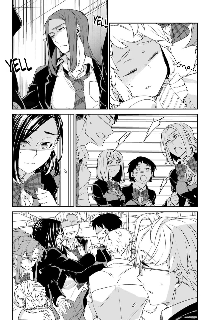 Asahina Wakaba to Marumaru na kareshi Chapter 16 page 23 - Chapter 16