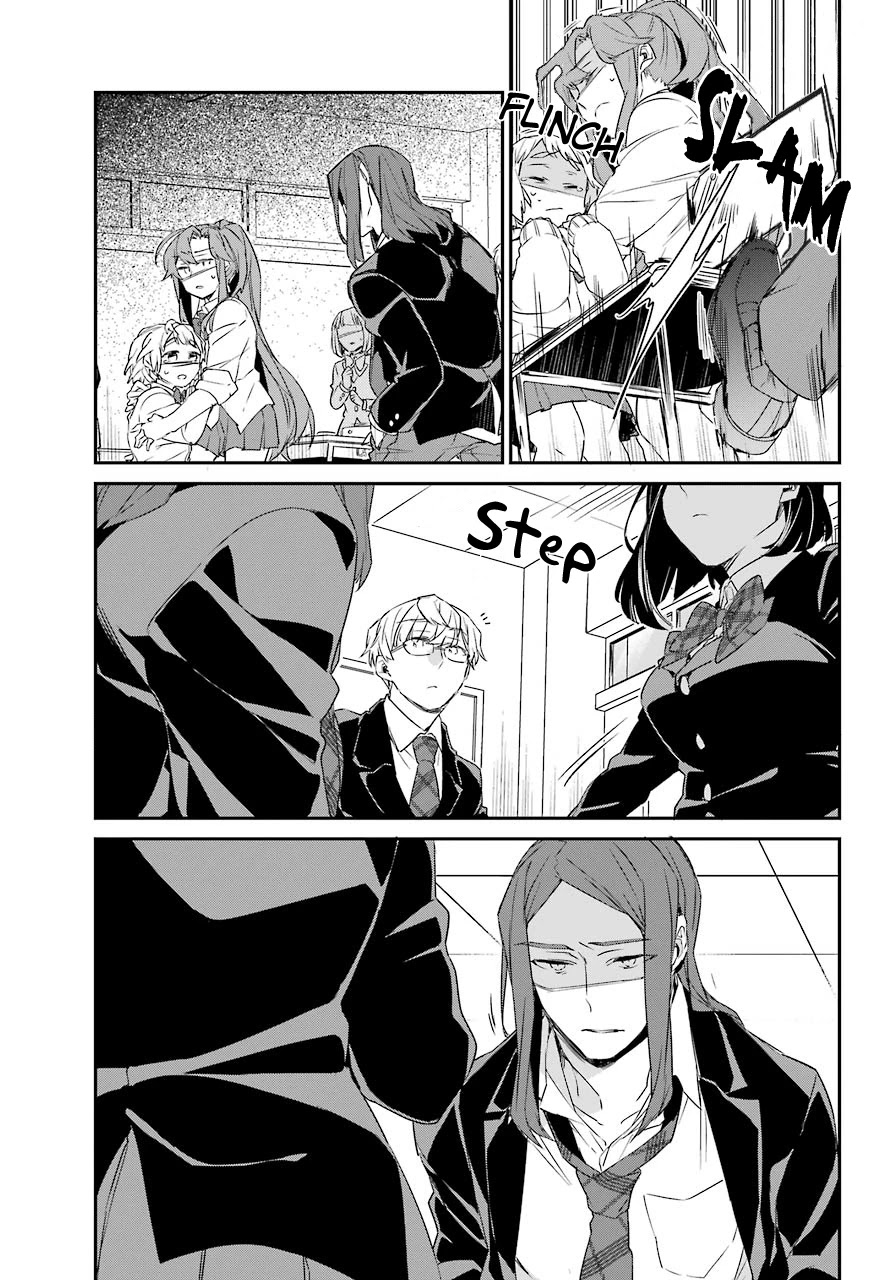 Asahina Wakaba to Marumaru na kareshi Chapter 16 page 7 - Chapter 16
