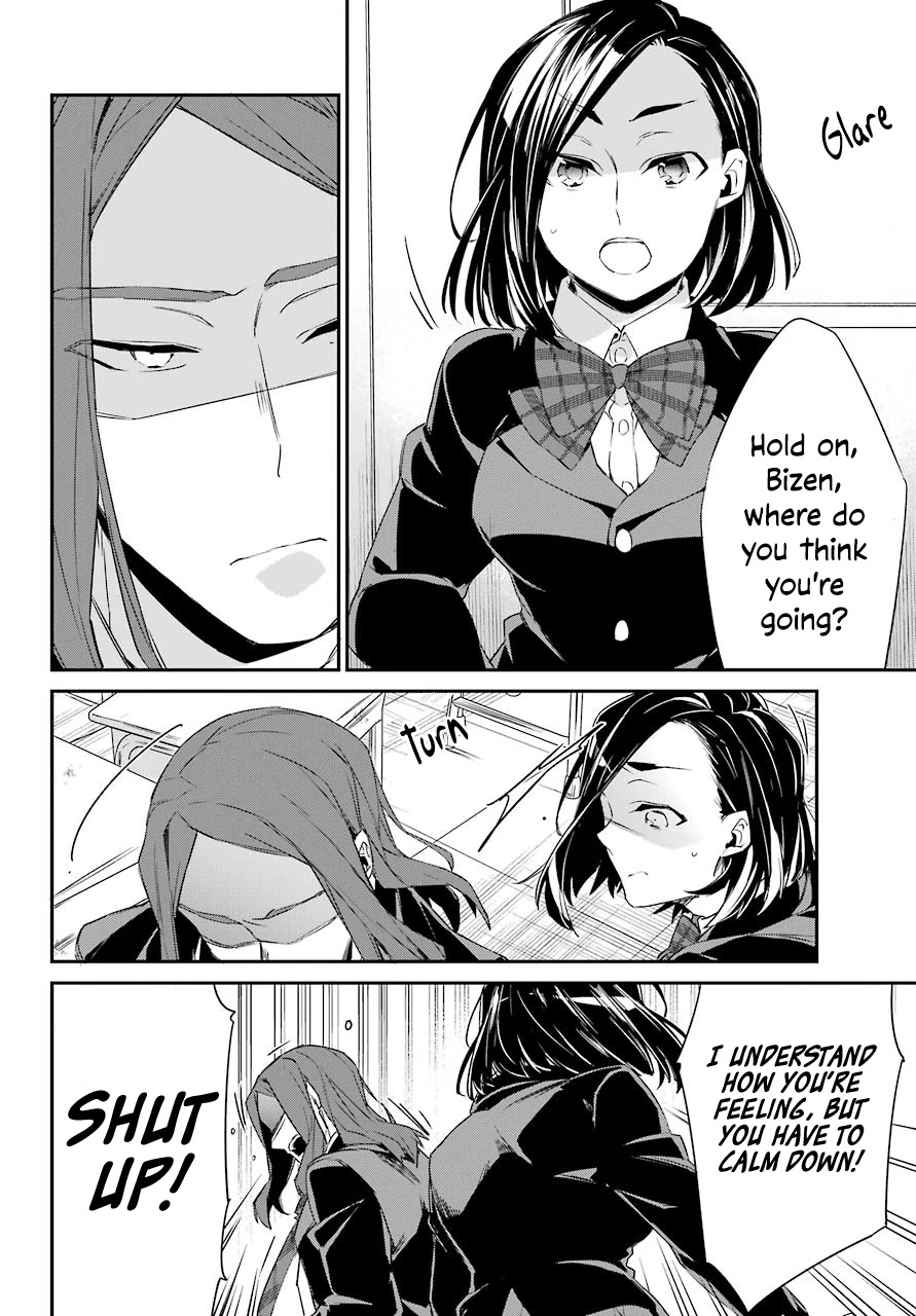 Asahina Wakaba to Marumaru na kareshi Chapter 16 page 8 - Chapter 16