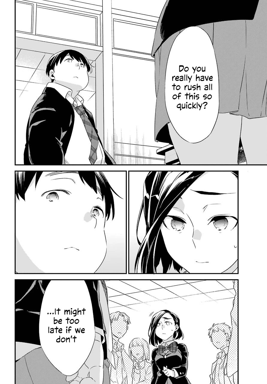 Asahina Wakaba to Marumaru na kareshi Chapter 17 page 12 - Chapter 17