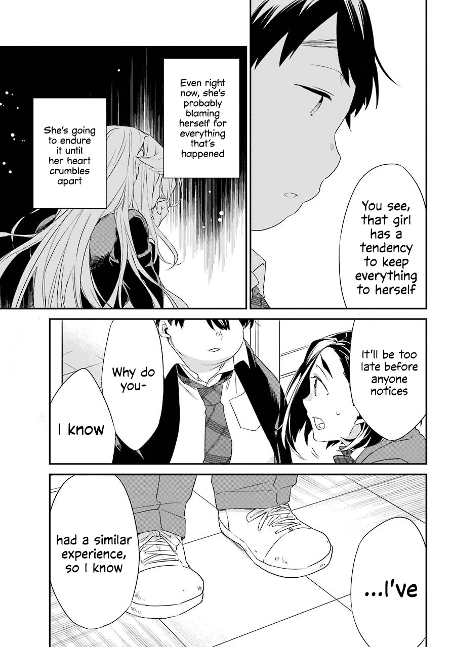Asahina Wakaba to Marumaru na kareshi Chapter 17 page 13 - Chapter 17