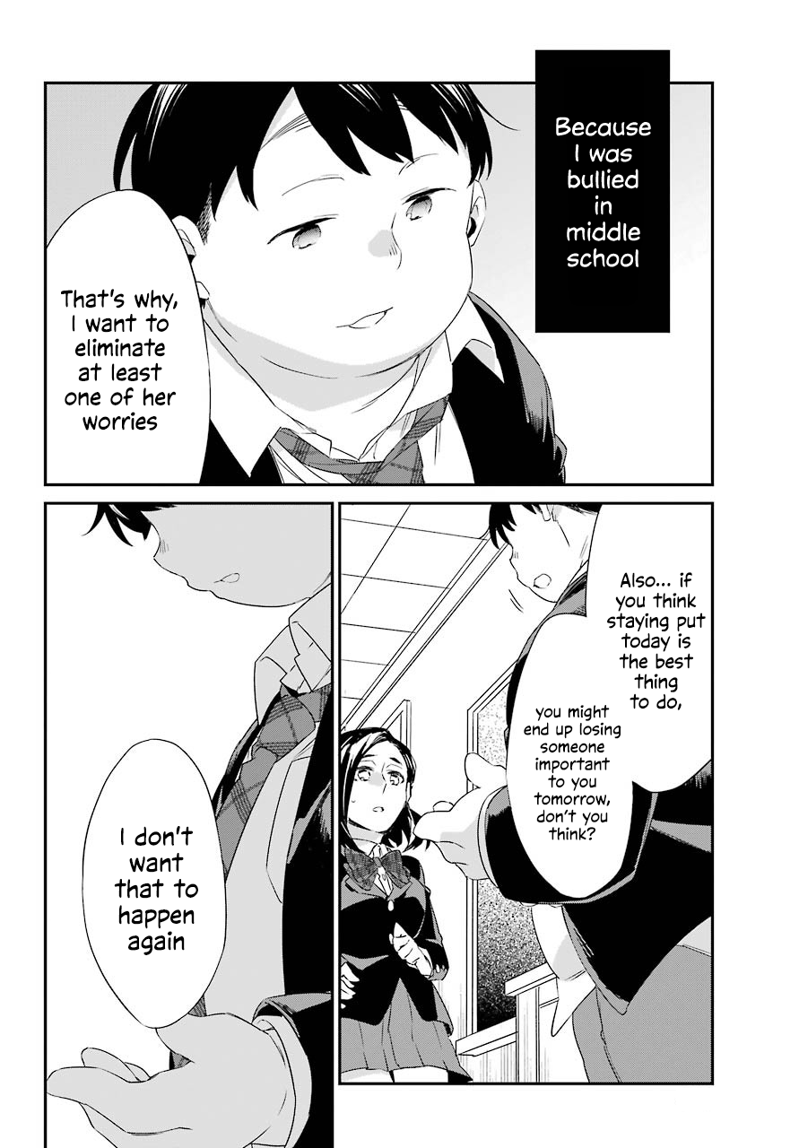Asahina Wakaba to Marumaru na kareshi Chapter 17 page 14 - Chapter 17