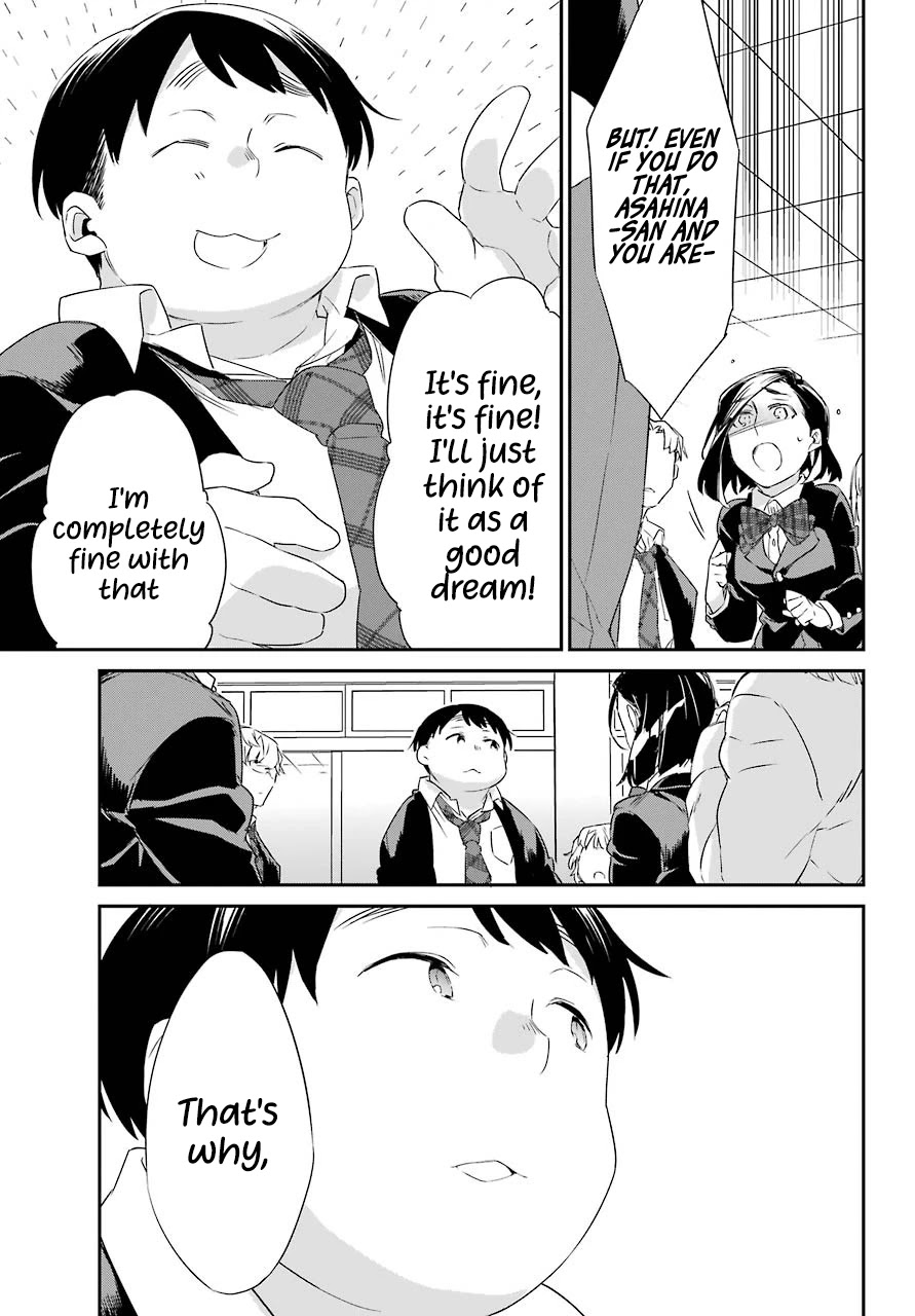 Asahina Wakaba to Marumaru na kareshi Chapter 17 page 15 - Chapter 17