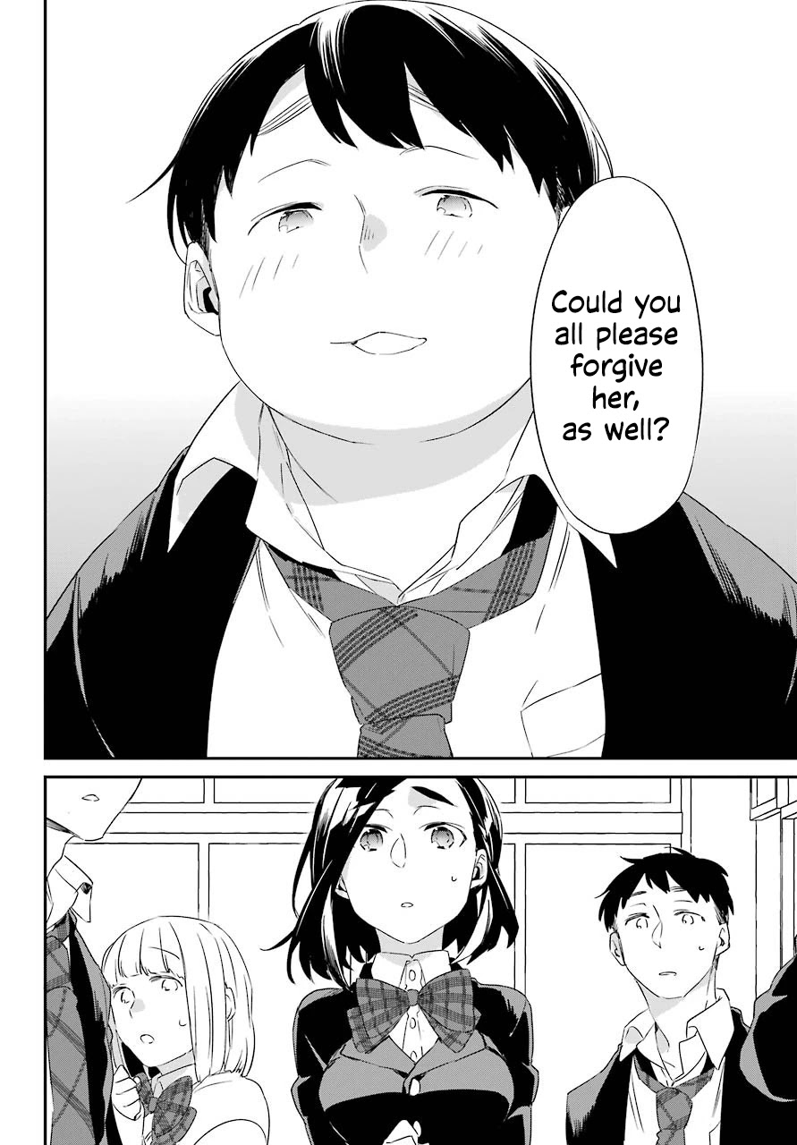 Asahina Wakaba to Marumaru na kareshi Chapter 17 page 16 - Chapter 17