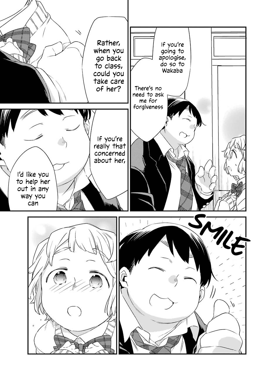 Asahina Wakaba to Marumaru na kareshi Chapter 17 page 19 - Chapter 17