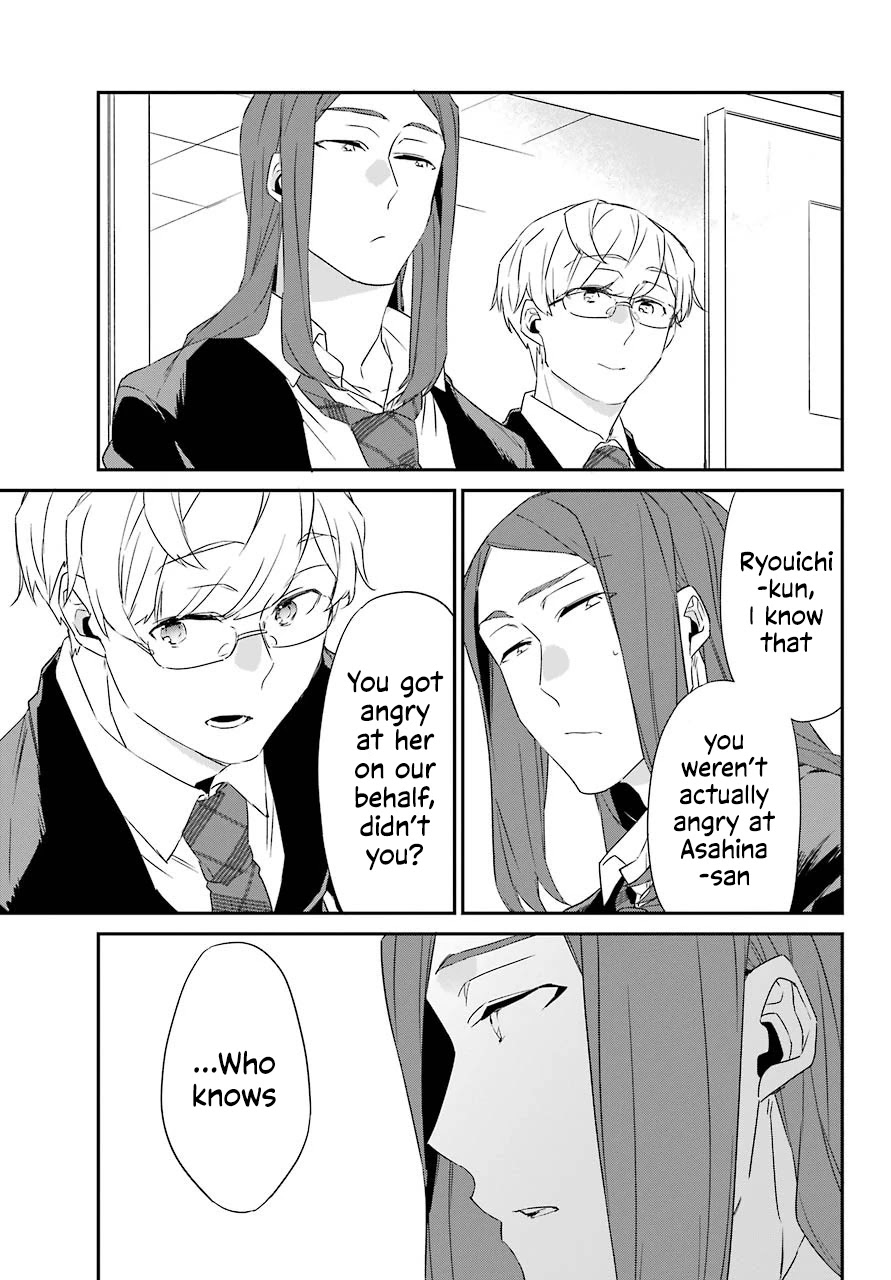 Asahina Wakaba to Marumaru na kareshi Chapter 17 page 27 - Chapter 17
