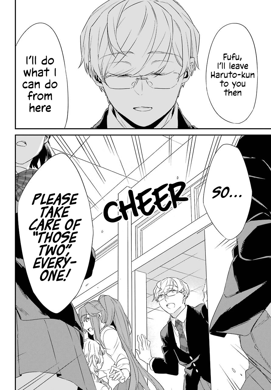 Asahina Wakaba to Marumaru na kareshi Chapter 17 page 28 - Chapter 17