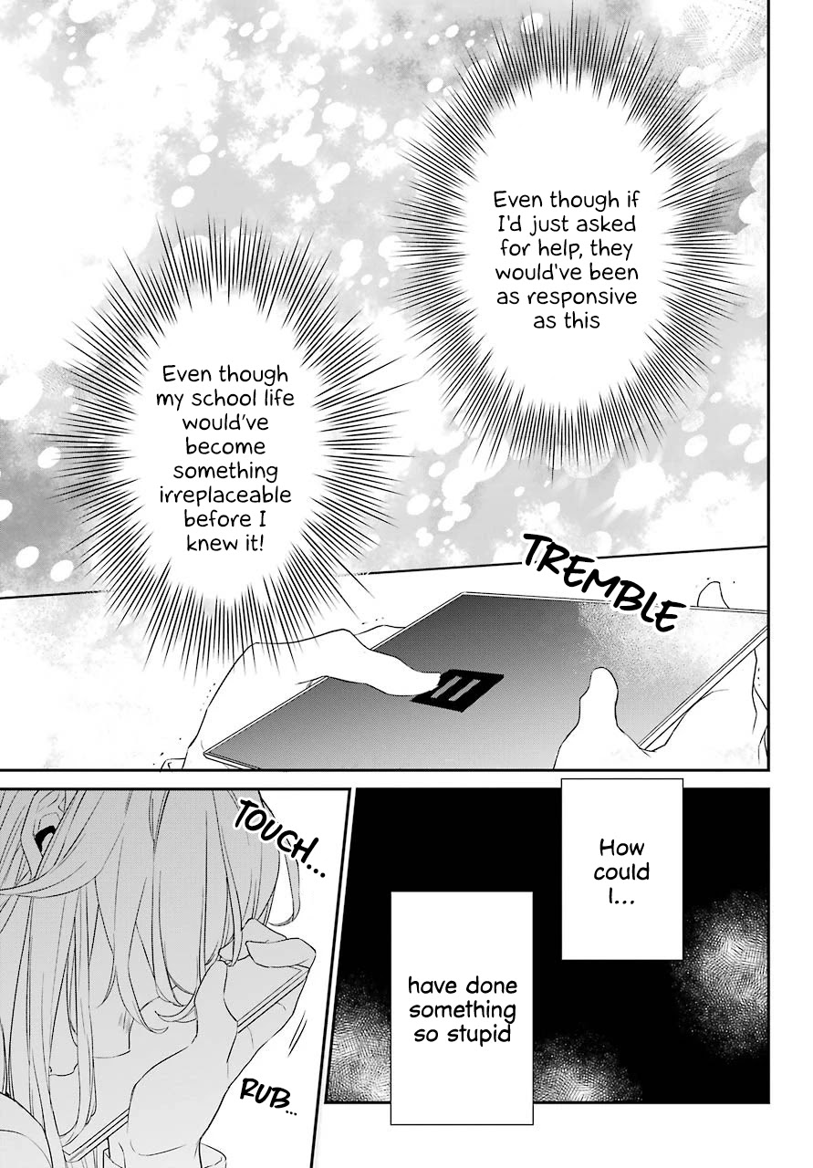 Asahina Wakaba to Marumaru na kareshi Chapter 17 page 31 - Chapter 17