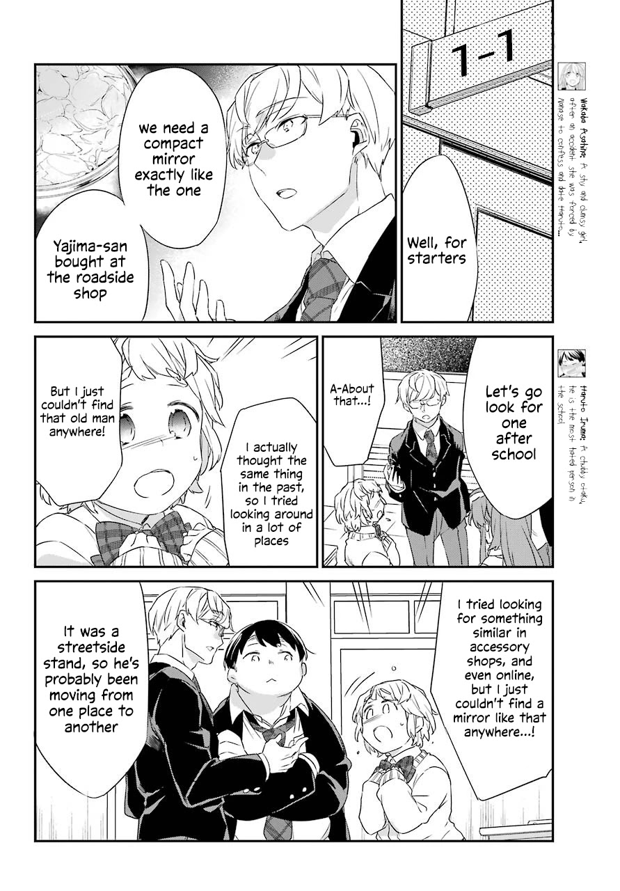 Asahina Wakaba to Marumaru na kareshi Chapter 17 page 4 - Chapter 17