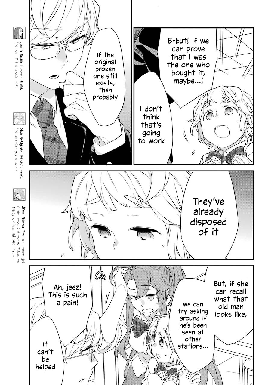 Asahina Wakaba to Marumaru na kareshi Chapter 17 page 5 - Chapter 17
